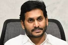Yeduguri Sandinti Jagan Mohan Reddy